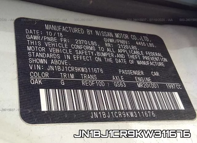 JN1BJ1CR9KW311676 фото 10