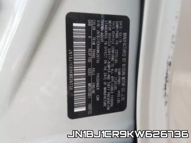 JN1BJ1CR9KW626736 фото 2