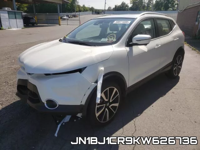 JN1BJ1CR9KW626736 фото 3
