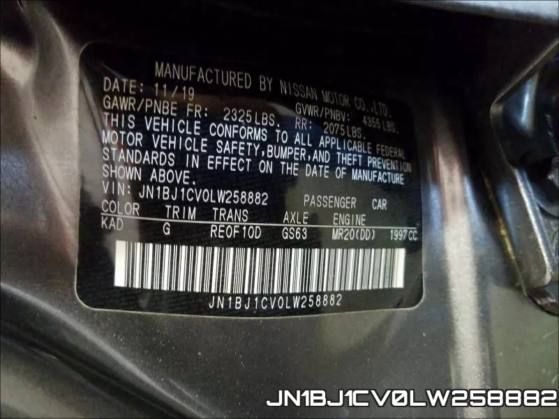JN1BJ1CV0LW258882 фото 2