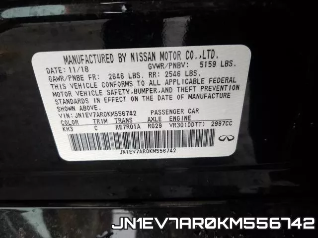 JN1EV7AR0KM556742 фото 2