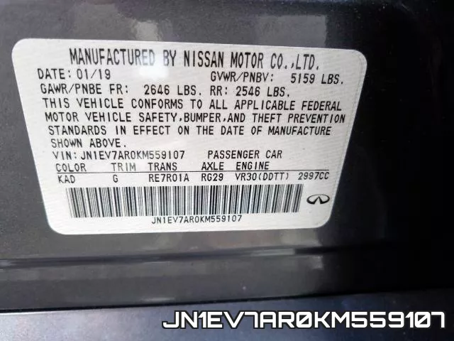 JN1EV7AR0KM559107 фото 2