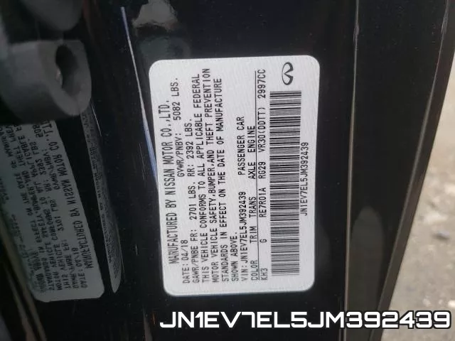 JN1EV7EL5JM392439 фото 2