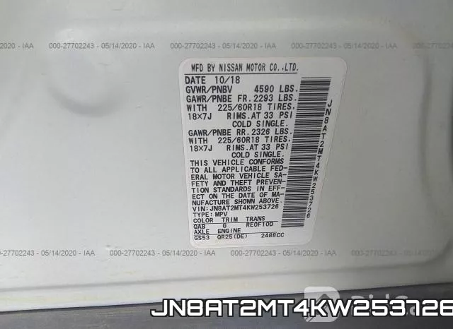 JN8AT2MT4KW253726 фото 10