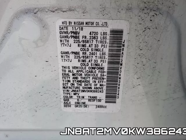 JN8AT2MV0KW386243 фото 2