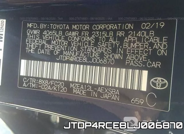 JTDP4RCE8LJ006870 фото 10