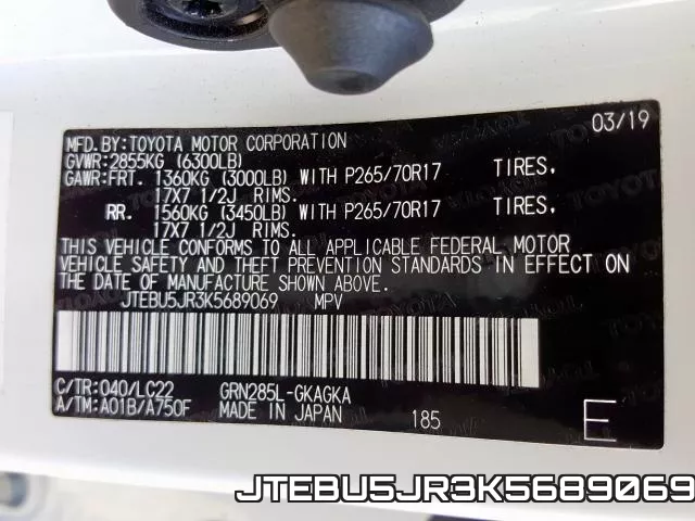 JTEBU5JR3K5689069 фото 2