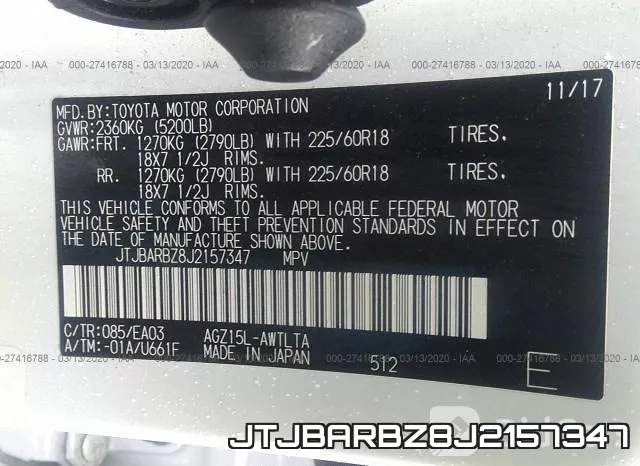 JTJBARBZ8J2157347 фото 10