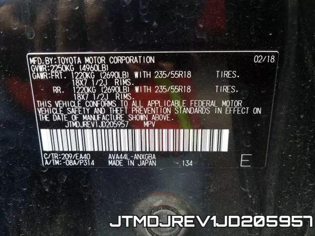JTMDJREV1JD205957 фото 2