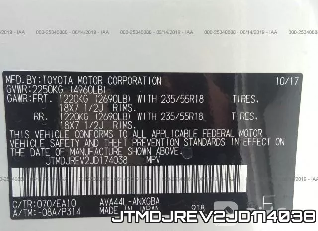 JTMDJREV2JD174038 фото 10