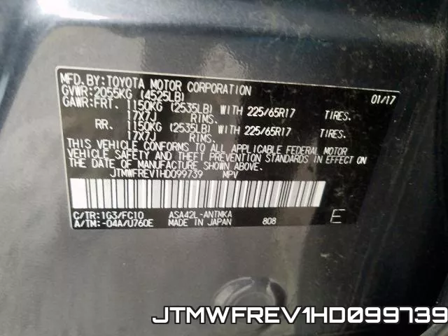 JTMWFREV1HD099739 фото 2