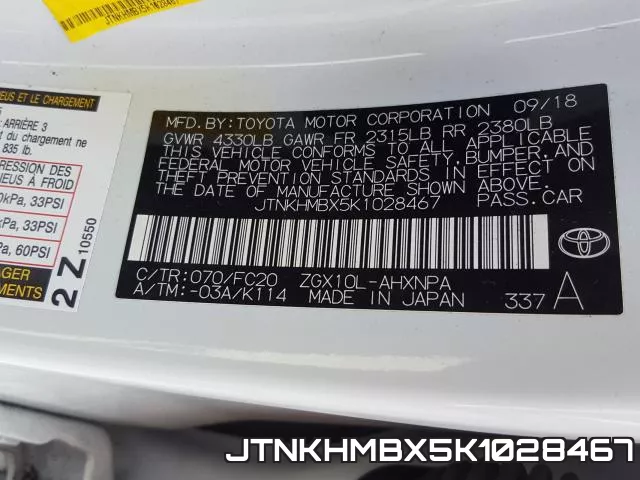 JTNKHMBX5K1028467 фото 2