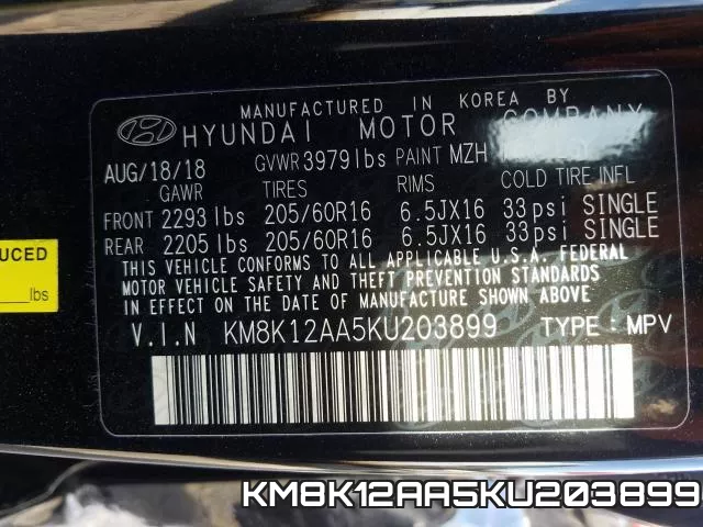 KM8K12AA5KU203899 фото 2