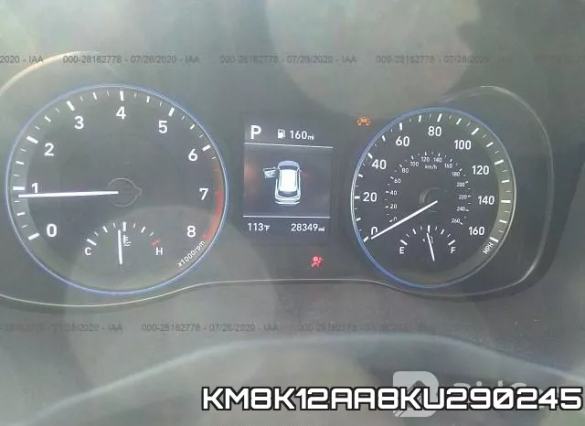 KM8K12AA8KU290245 фото 8