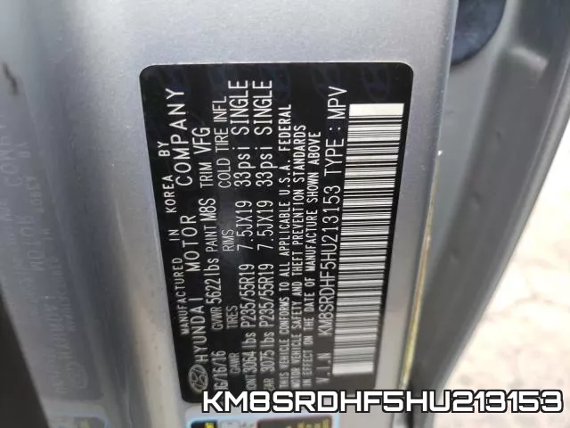 KM8SRDHF5HU213153 фото 2