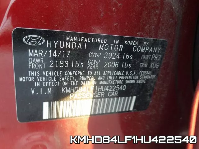 KMHD84LF1HU422540 фото 2