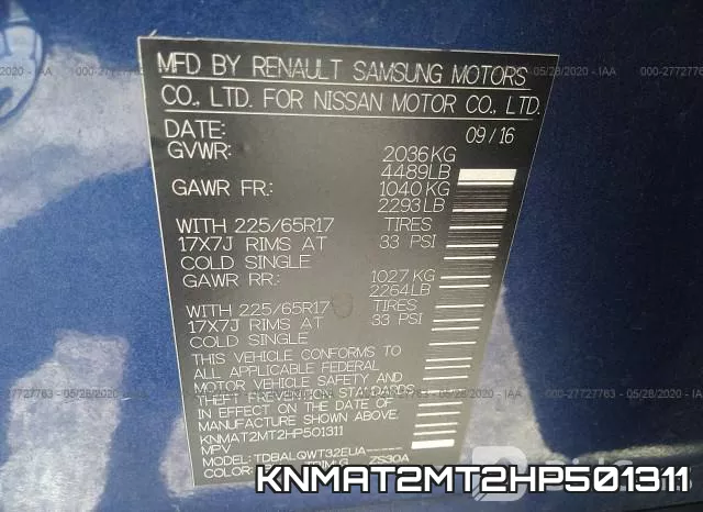 KNMAT2MT2HP501311 фото 10