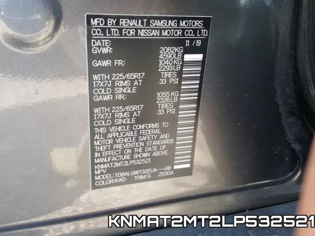 KNMAT2MT2LP532521 фото 2