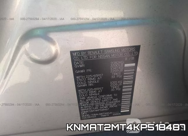 KNMAT2MT4KP518487 фото 10