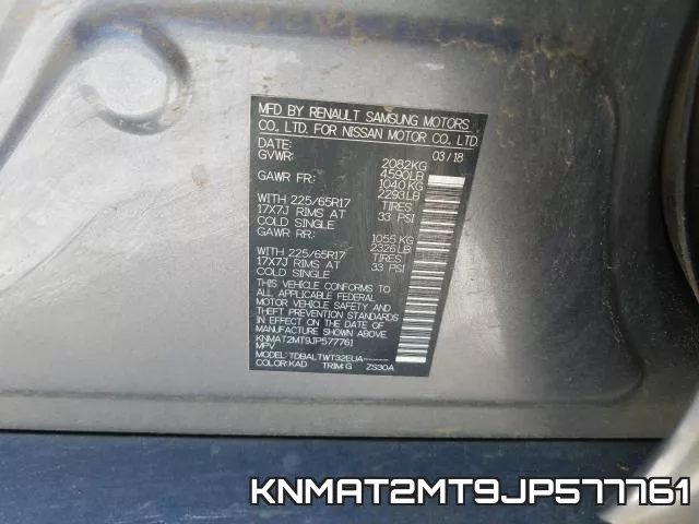 KNMAT2MT9JP577761 фото 2