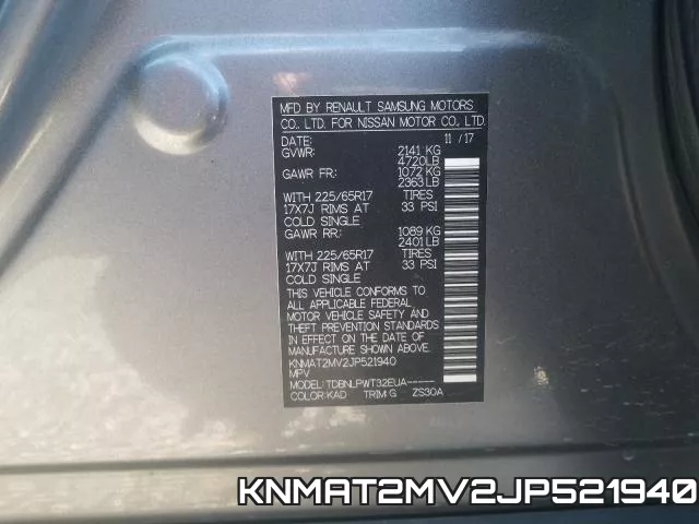 KNMAT2MV2JP521940 фото 2