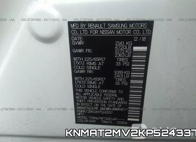 KNMAT2MV2KP524337 фото 10