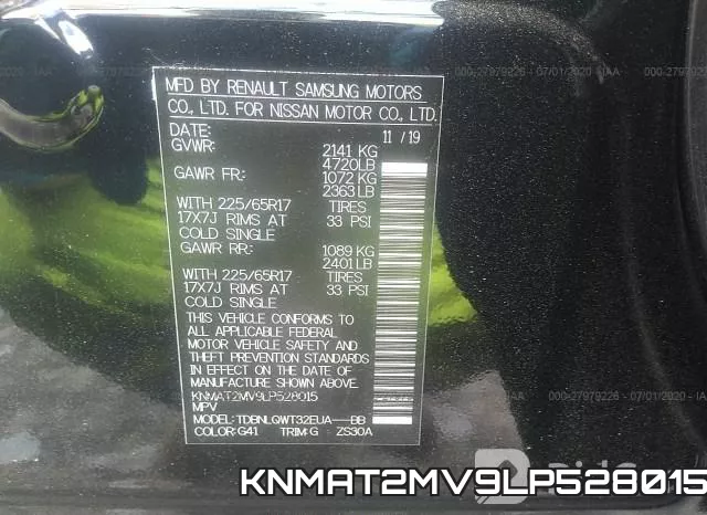 KNMAT2MV9LP528015 фото 10