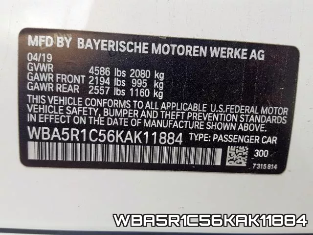 WBA5R1C56KAK11884 фото 2