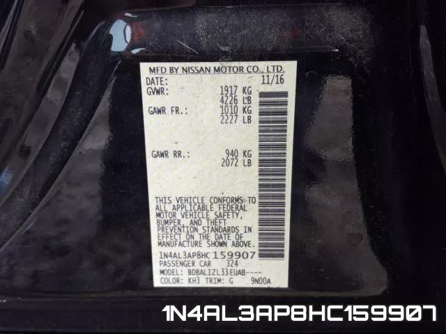 1N4AL3AP8HC159907 фото 2