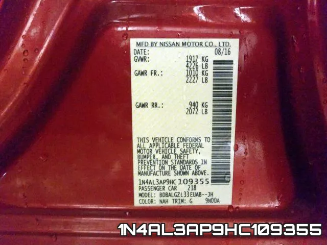 1N4AL3AP9HC109355 фото 2