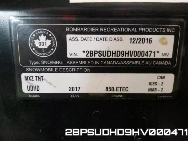 2BPSUDHD9HV000471 фото 2