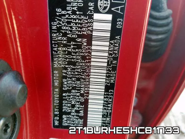 2T1BURHE5HC811733 фото 2
