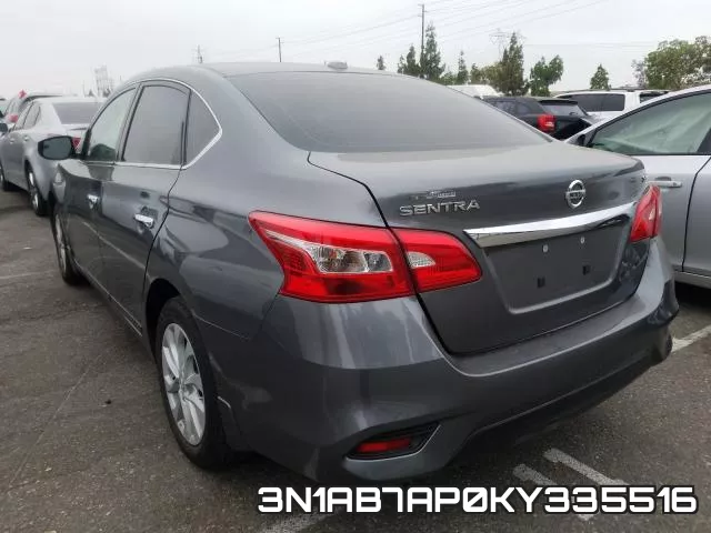 3N1AB7AP0KY335516 фото 4