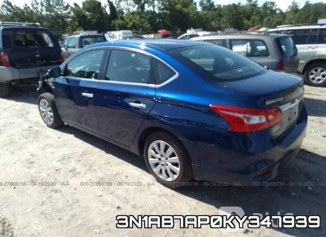 3N1AB7AP0KY347939 фото 4