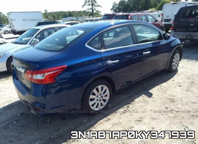 3N1AB7AP0KY347939 фото 5
