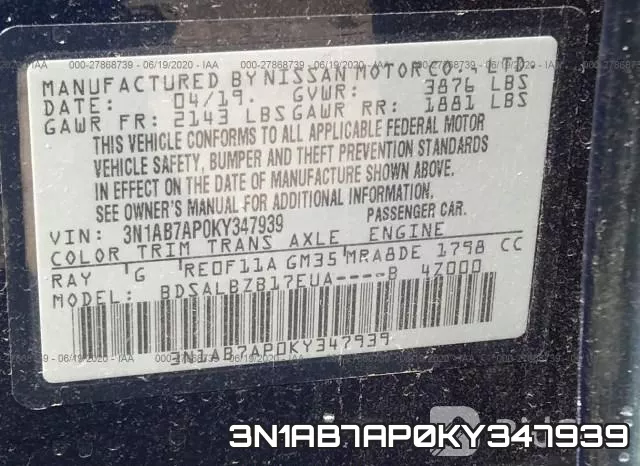 3N1AB7AP0KY347939 фото 10