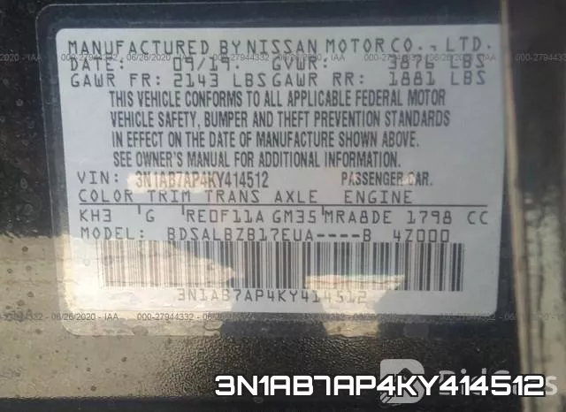 3N1AB7AP4KY414512 фото 10