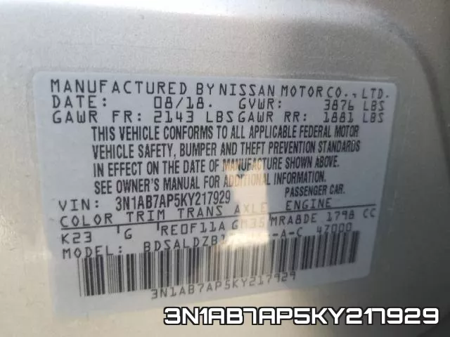 3N1AB7AP5KY217929 фото 2
