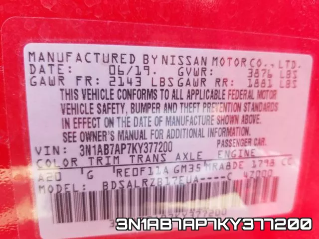 3N1AB7AP7KY377200 фото 2