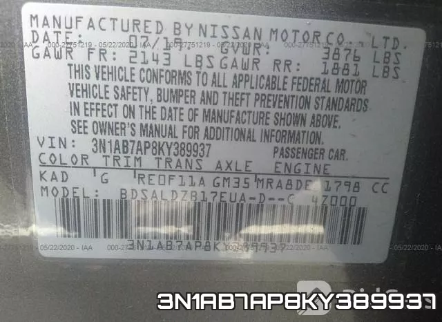3N1AB7AP8KY389937 фото 10