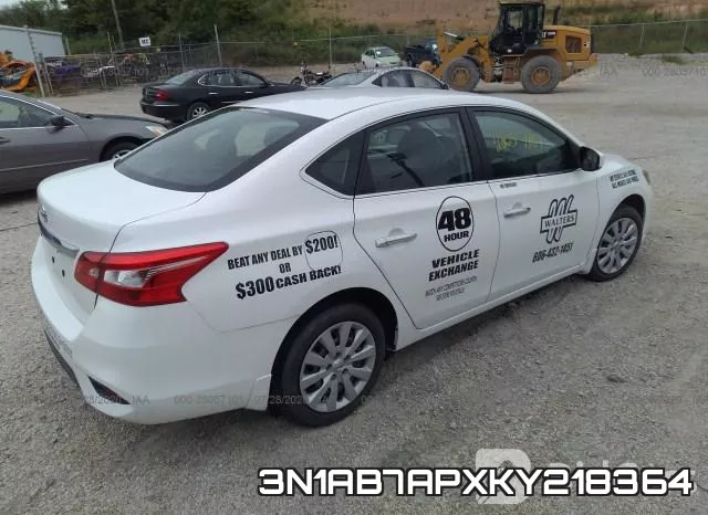 3N1AB7APXKY218364 фото 5