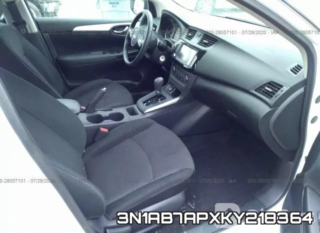 3N1AB7APXKY218364 фото 6