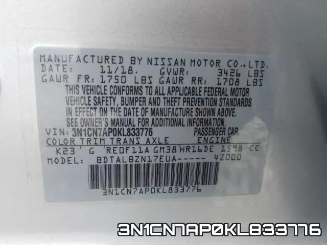 3N1CN7AP0KL833776 фото 2