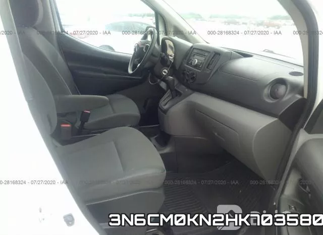3N6CM0KN2HK703580 фото 6