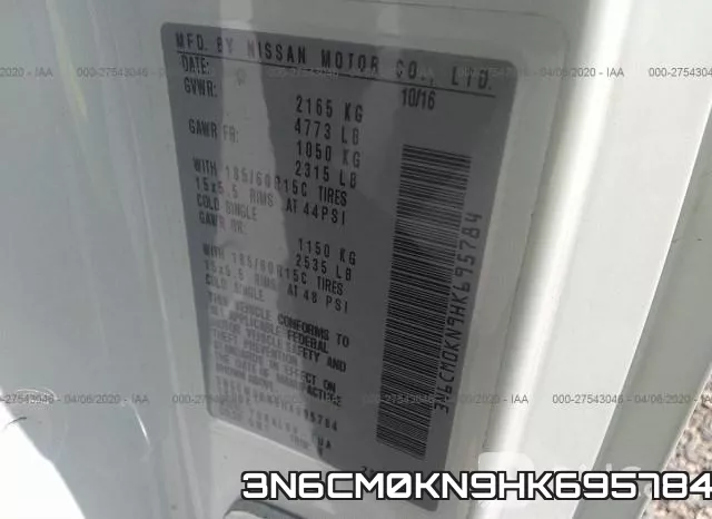 3N6CM0KN9HK695784 фото 10
