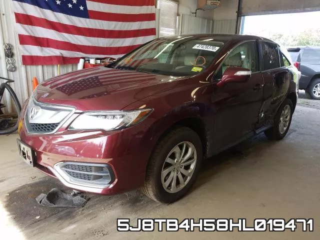 5J8TB4H58HL019471 фото 3