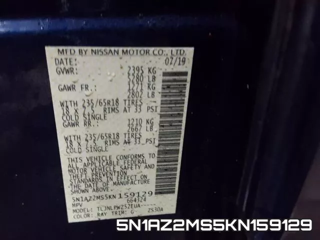 5N1AZ2MS5KN159129 фото 2