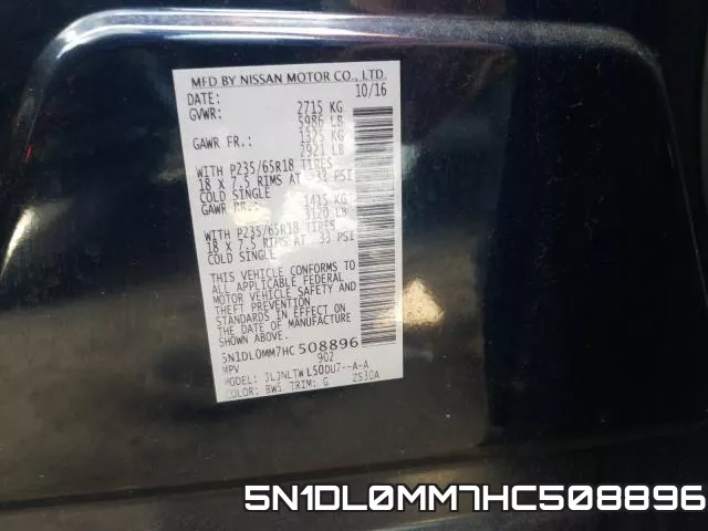 5N1DL0MM7HC508896 фото 2