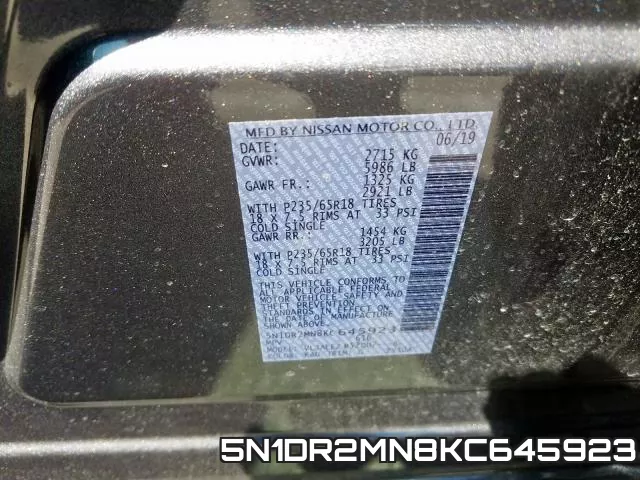 5N1DR2MN8KC645923 фото 2