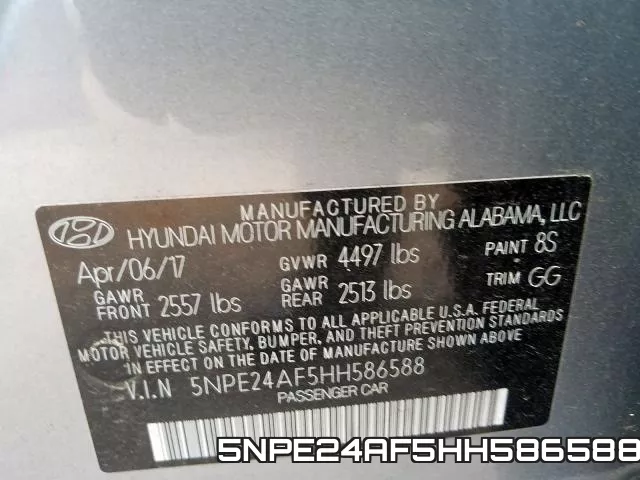 5NPE24AF5HH586588 фото 2